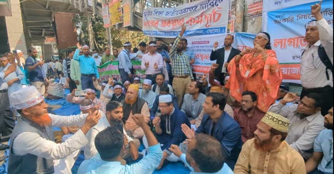 বৃহস্পতিবার দেশব্যাপী ক্লাস বর্জনের ঘোষণা শিক্ষকদের