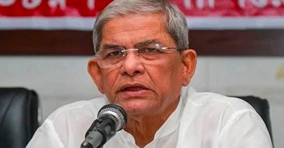 দেশকে বাসযোগ্য করতে একসঙ্গে কাজ করার আহ্বান মির্জা ফখরুলের