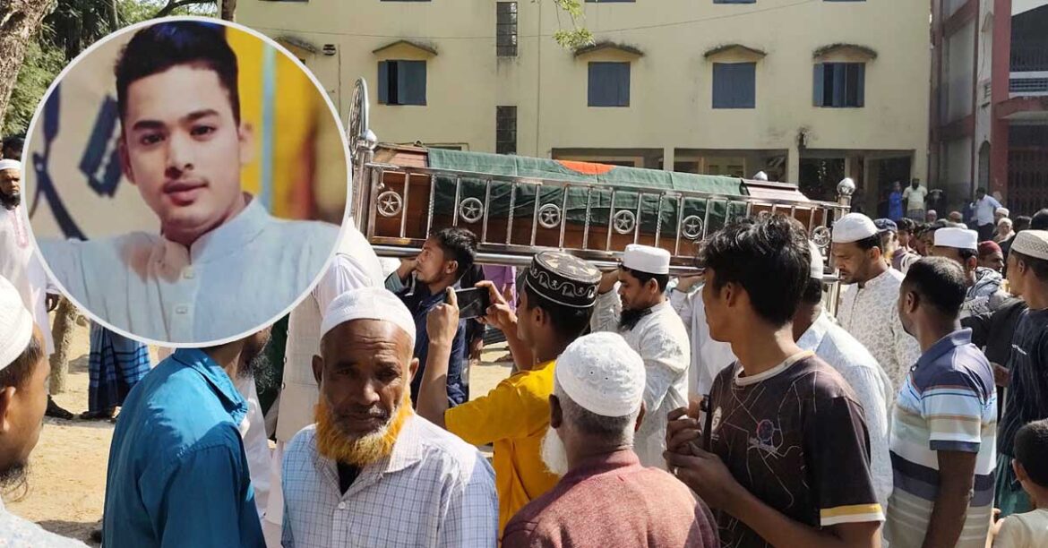 নিজ গ্রামে শায়িত হলেন শহীদ হাসান dhaka-post জেলা প্রতিনিধি ভোলা ১৫ ফেব্রুয়ারি ২০২৫, ১৫:৫৮ নিজ গ্রামে শায়িত হলেন শহীদ হাসান