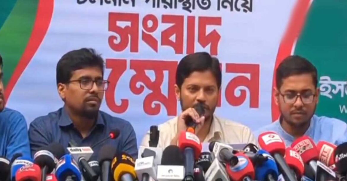 ছাত্রদল নিষিদ্ধ ছাত্রলীগের পথ অনুসরণ করছে