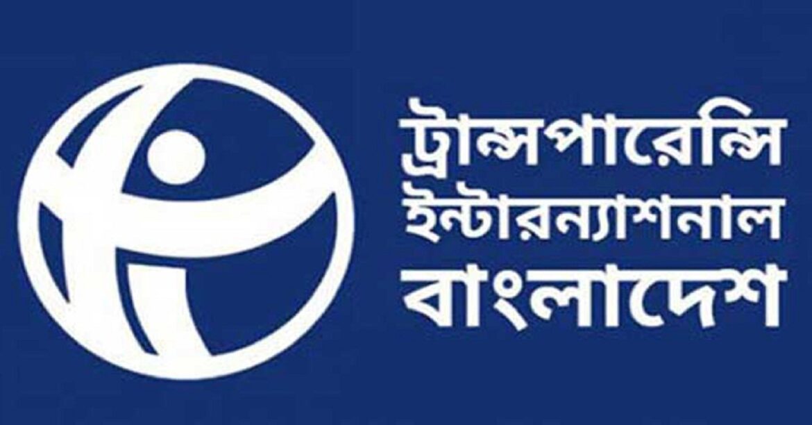 সারাদেশে ভাঙচুর বন্ধে বিবৃতি নয়, সরকারের কার্যকর ভূমিকা চায় টিআইবি